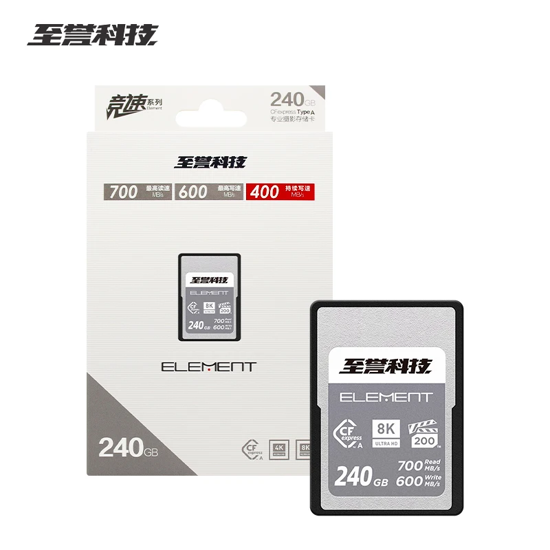 Exascend Cfexpress TYPE-A tarjeta elemento 8K ULTRA HD VPG200 tarjeta de memoria Flash 240GB lectura Max 700 Mb/s tarjeta CFeA para cámara