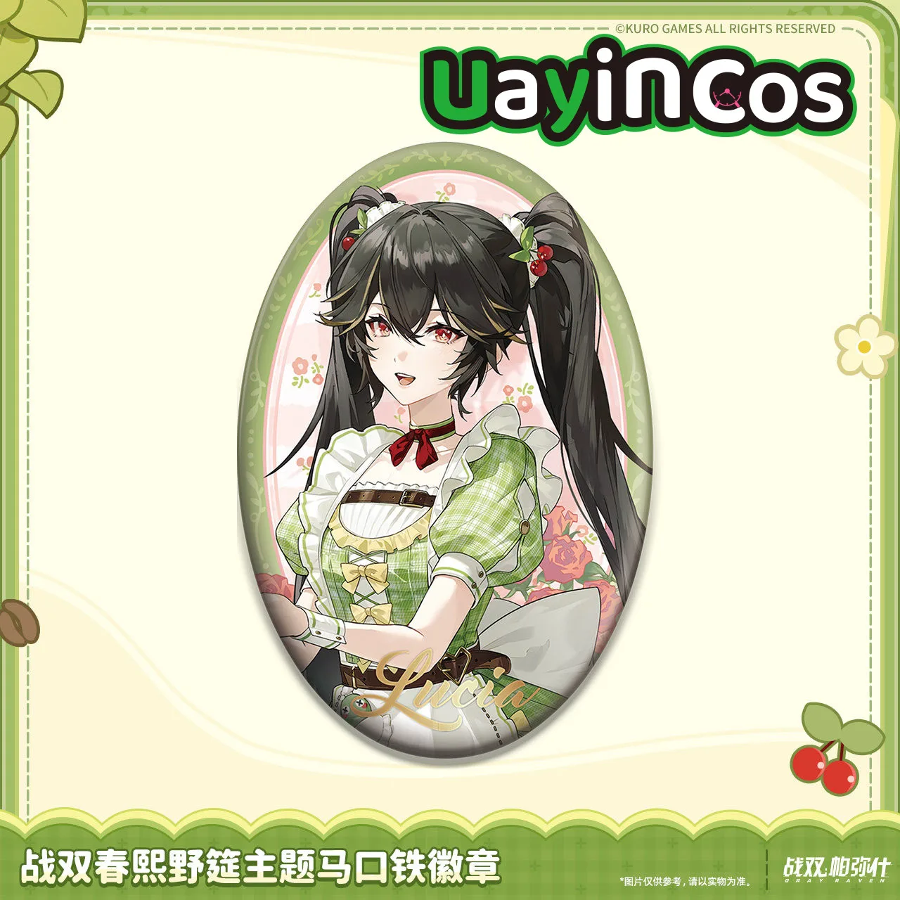 

In stock Original GRAY RAVEN:PUNISHING Lee Lucia Liv Tinplate Badge Brooch Pins Ornament Doll Gray Raven Theme Anime Game Toy