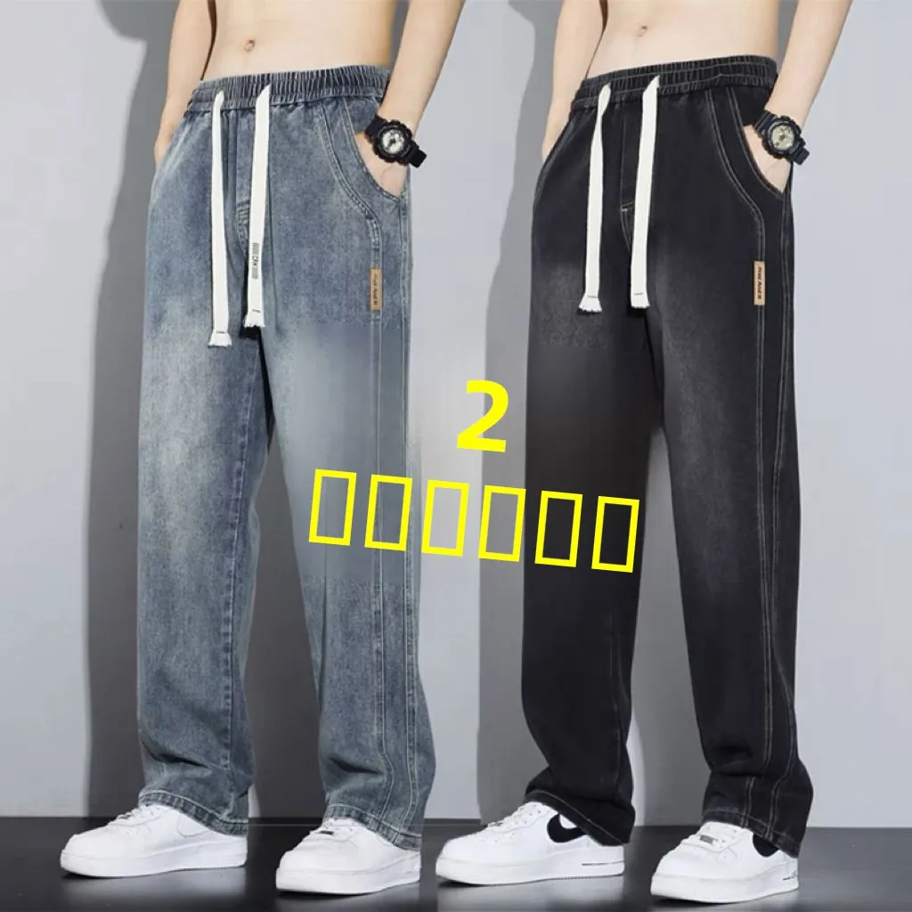 

Мужские утепленные повседневные джинсы с эластичным поясом, рабочие брюки, длинные прямые штаны из хлопкового стрейч-денима, осенняя одежда для молодежи