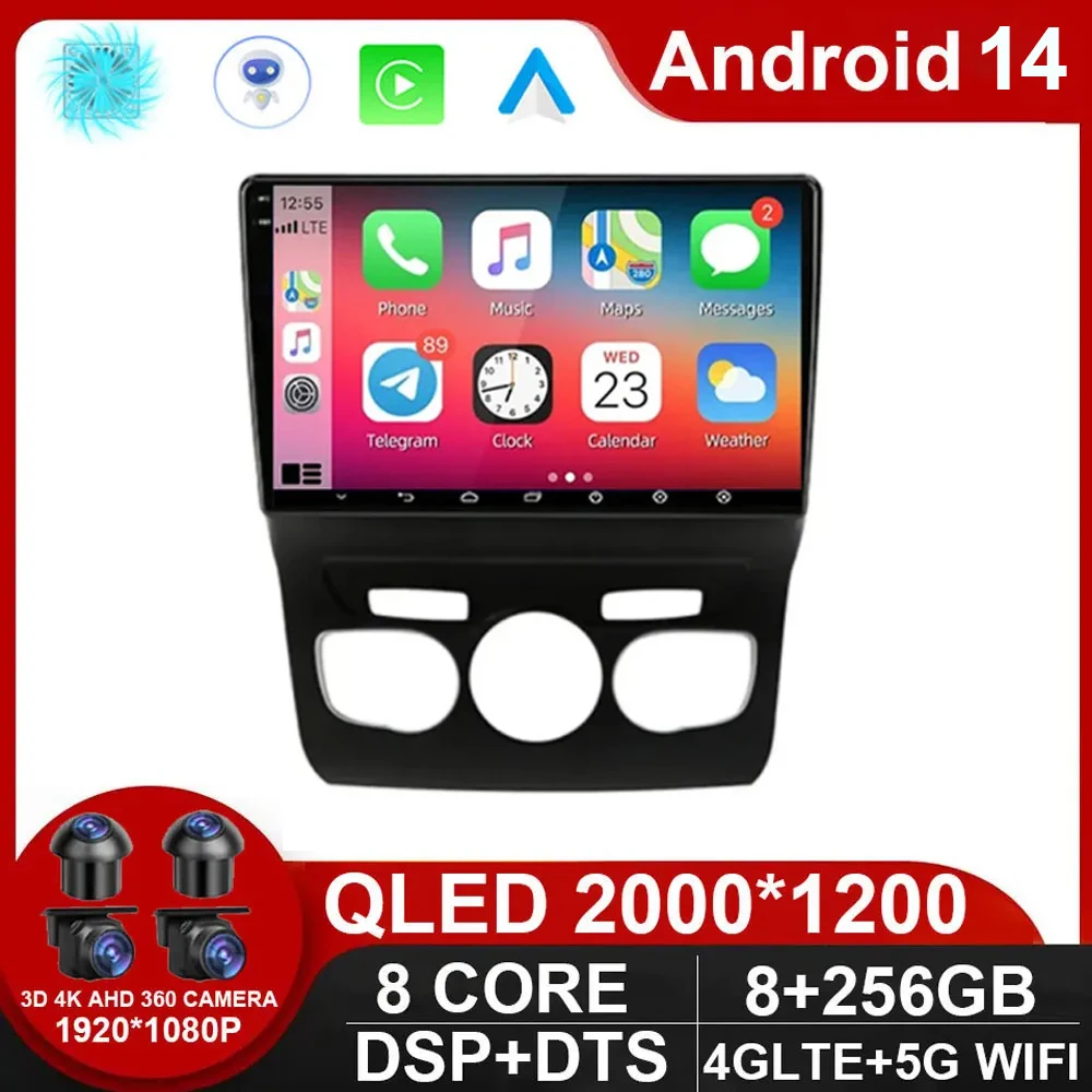 

10" Android 14 DSP Car Radio For Citroen C4 C4L DS4 2013 - 2017 Stereo Autoradio GPS Multimedia Player Navigation RDS NO DVD