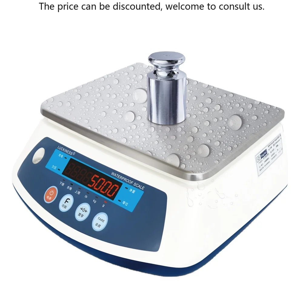 

7.5kg 2g XY7.5KA2WP Waterproof Scale For Aquatic Products Seafood Processing And Fishery Production
