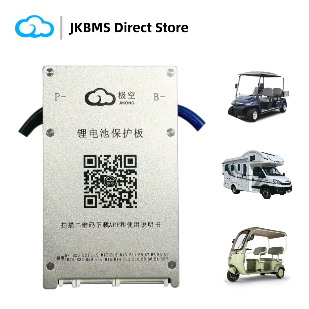 

JIKONG Smart BMS 4S-24S Active Balancer (12V 24V 72V) 40A-300A Battery Protection Board for Li-Ion LiFePO4 LTO 18650 JK-BD4A24S6