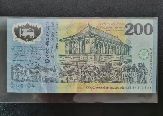 1998 Sri Lanka 200 rupees Original Notes XF UNC (Fuera De uso Ahora Collectibles)