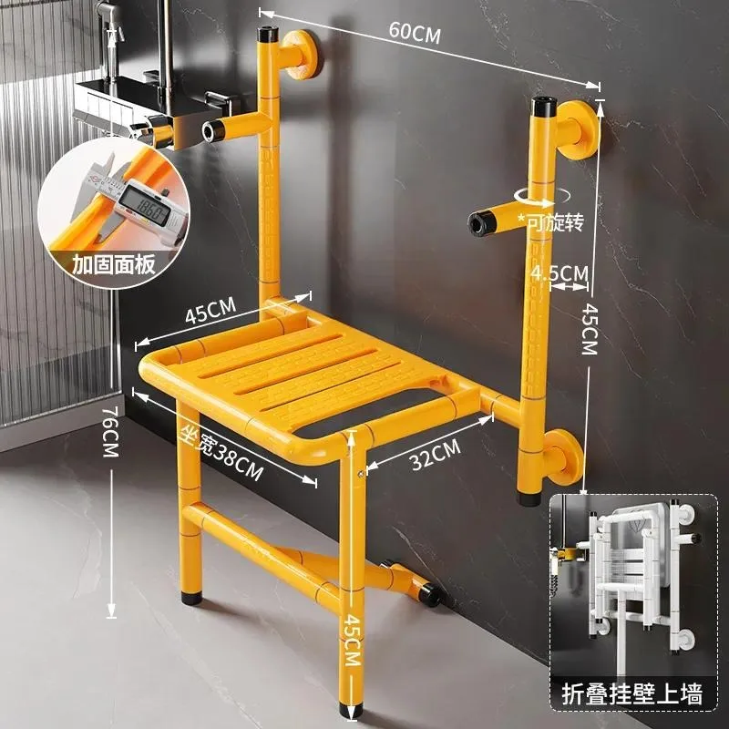 Senior-friendly Remodeled Bathroom Folding Stool Bathing The Elderly Wall-mounted Chair Toilet Elderly Safety Armrest