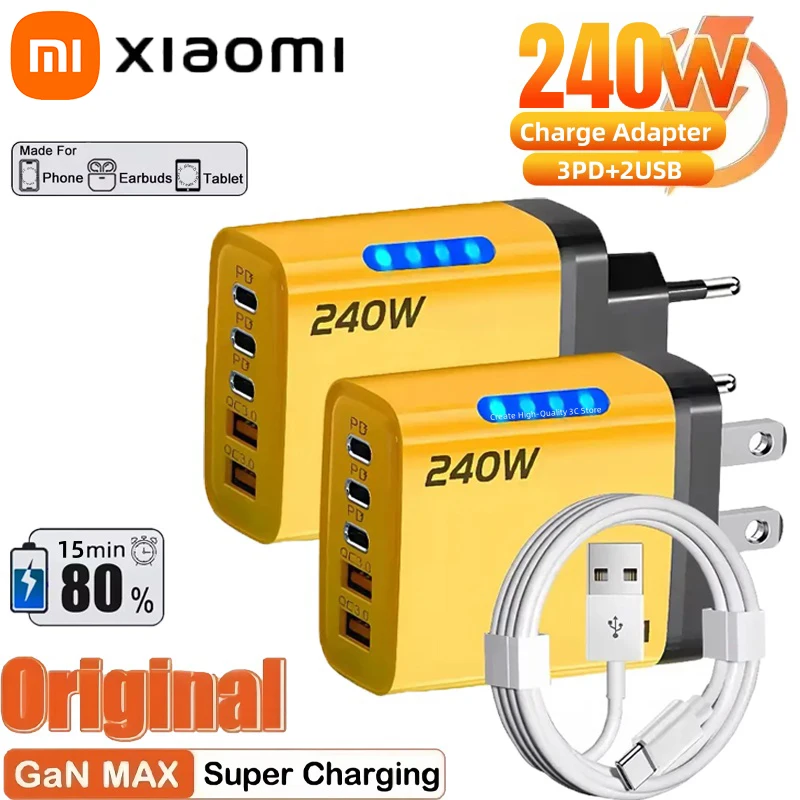 Быстрое зарядное устройство Xiaomi 240 Вт GaN со светодиодной подсветкой, 2 USB + 3 типаC, многопортовая зарядная головка для телефона для iPhone Samsung Xiaomi/ноутбука/планшетов