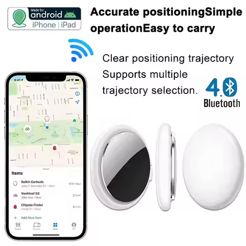 Smart Bluetooth GPS Anti - lose Tracker Sound locate msg reminder alarm For keys wallets kids pets APP tracking on iOS & Android