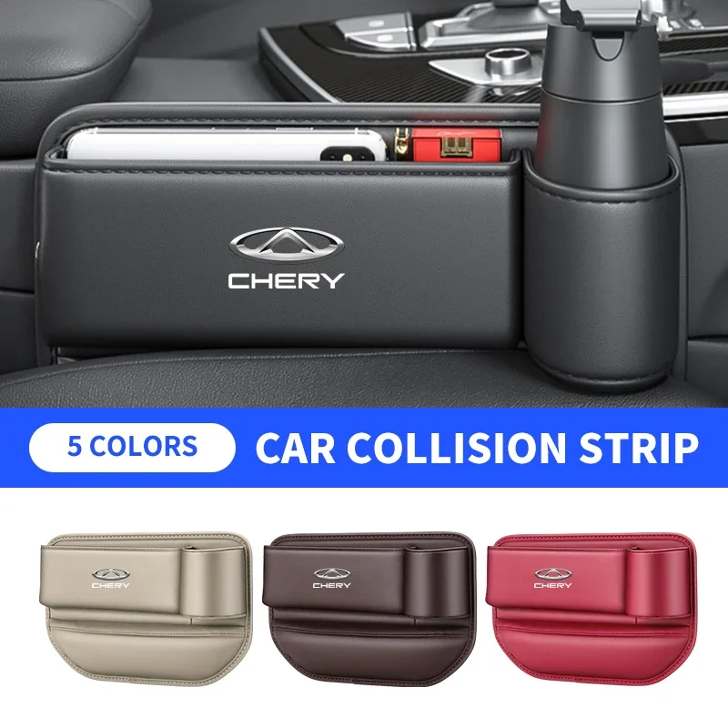 

High Capacity Car Front Seat Gap Storage Box For Chery Fulwin Tiggo 7 Pro 8 4 5 3 2 T11 5X A1 A3 A5 Amulet Fora QQ IQ Arrizo 5