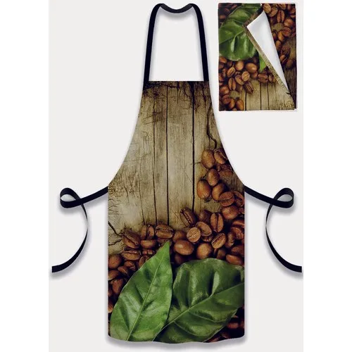 Else Carpet Else Green Leaf Coffee Core Patterned Fabric Chef Dish Kitchen Apron and Towel