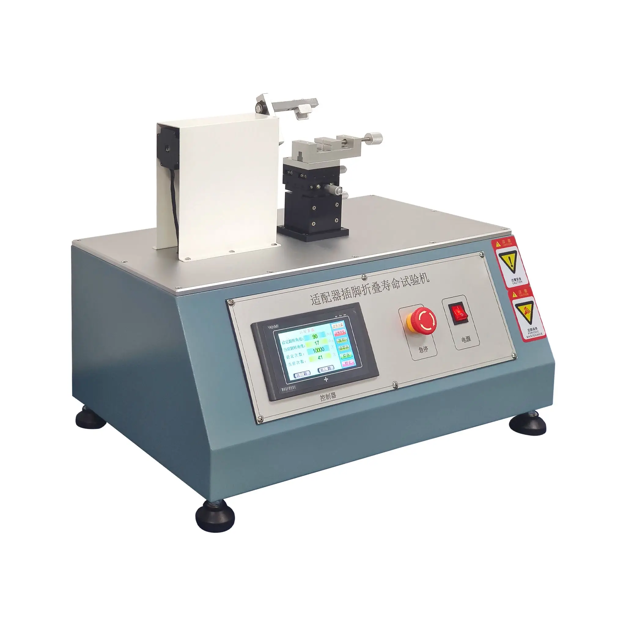 Адаптерный штырь, складной аппарат для измерения жизни, телефон, складное зарядное устройство, тестер усталости