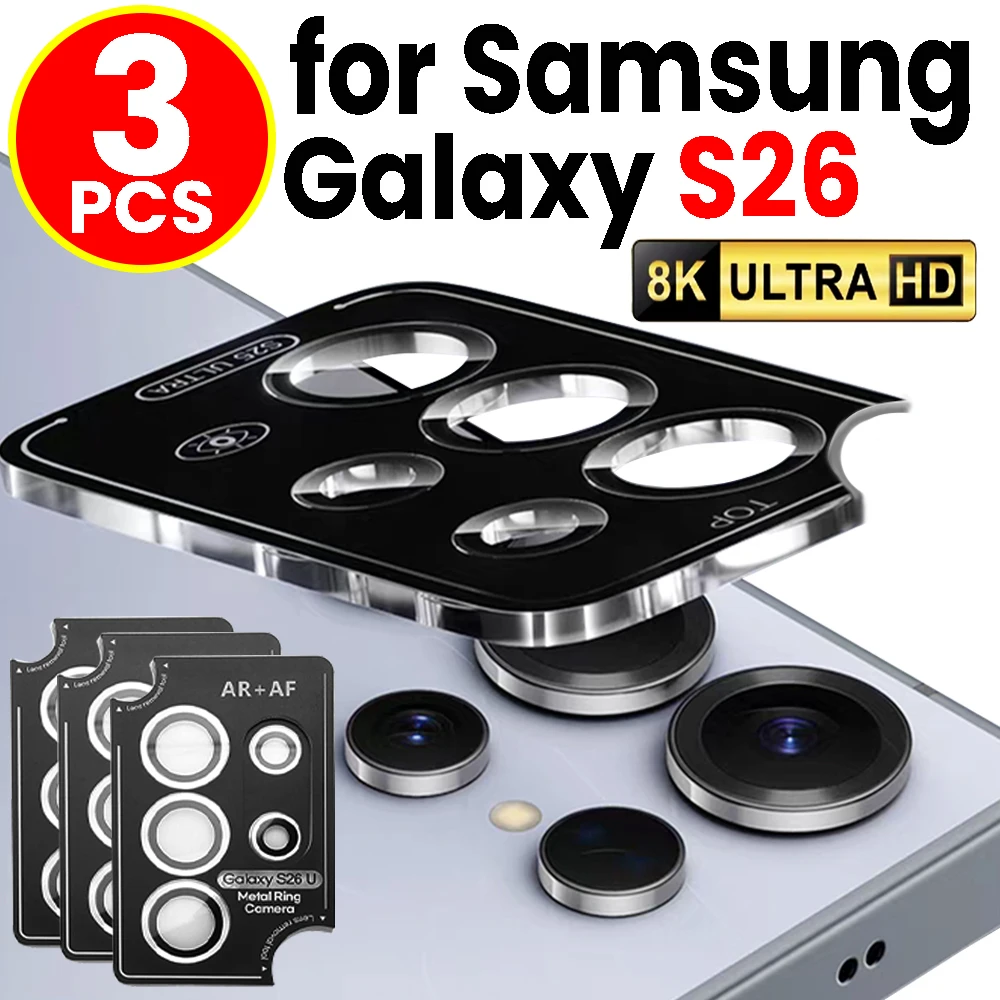 

1/2/3pcs Rear Metal Lens Protector 9H Tempered Glass for Samsung Galaxy S26 Ultra Back Camera Lens Metal Ring for Galaxy S26Plus