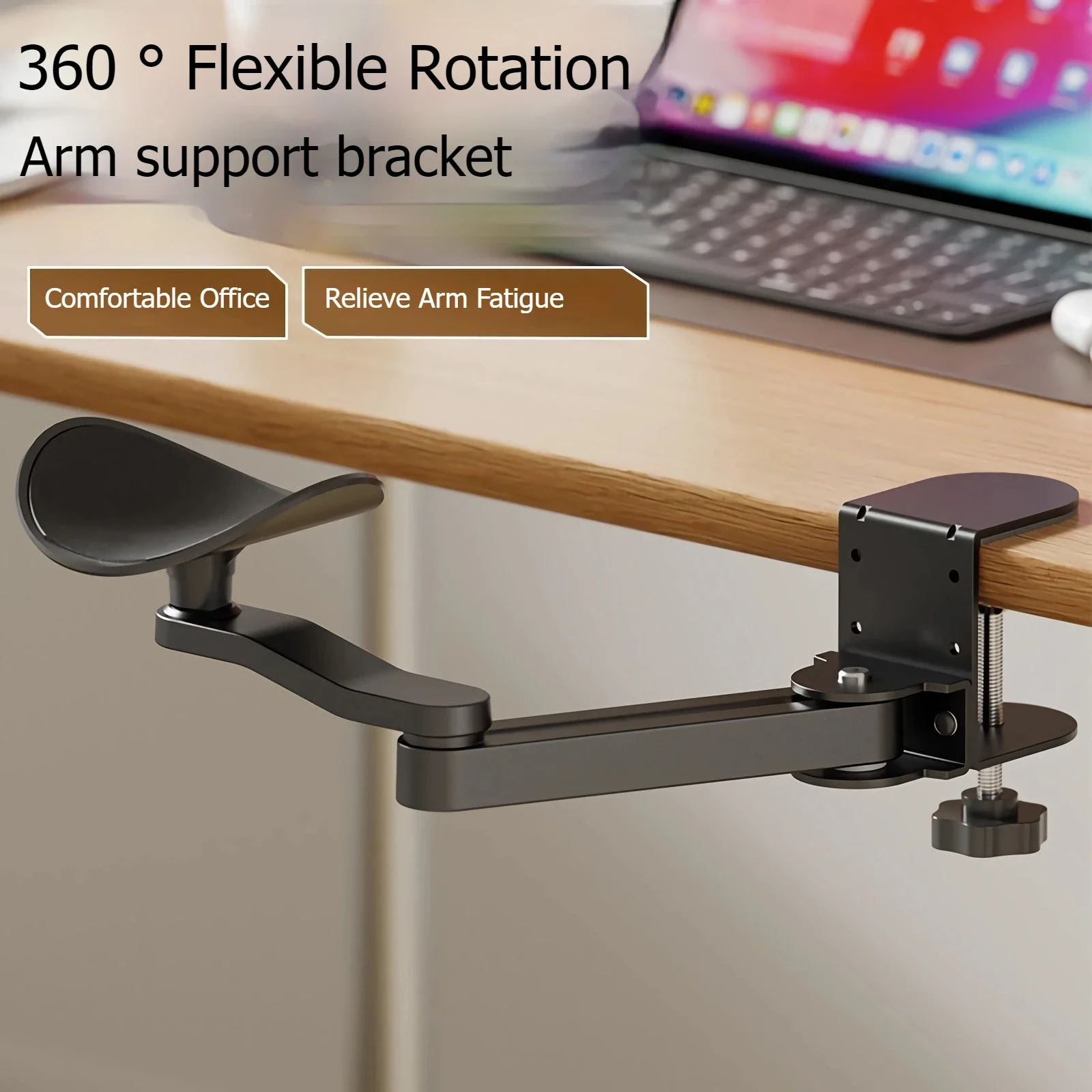 Aluminum Desk Arm Rest Support Swivel Ergonomic Elbow Cushion Clamp-On Armrest for Office/Home/Gaming Table Extension Platform