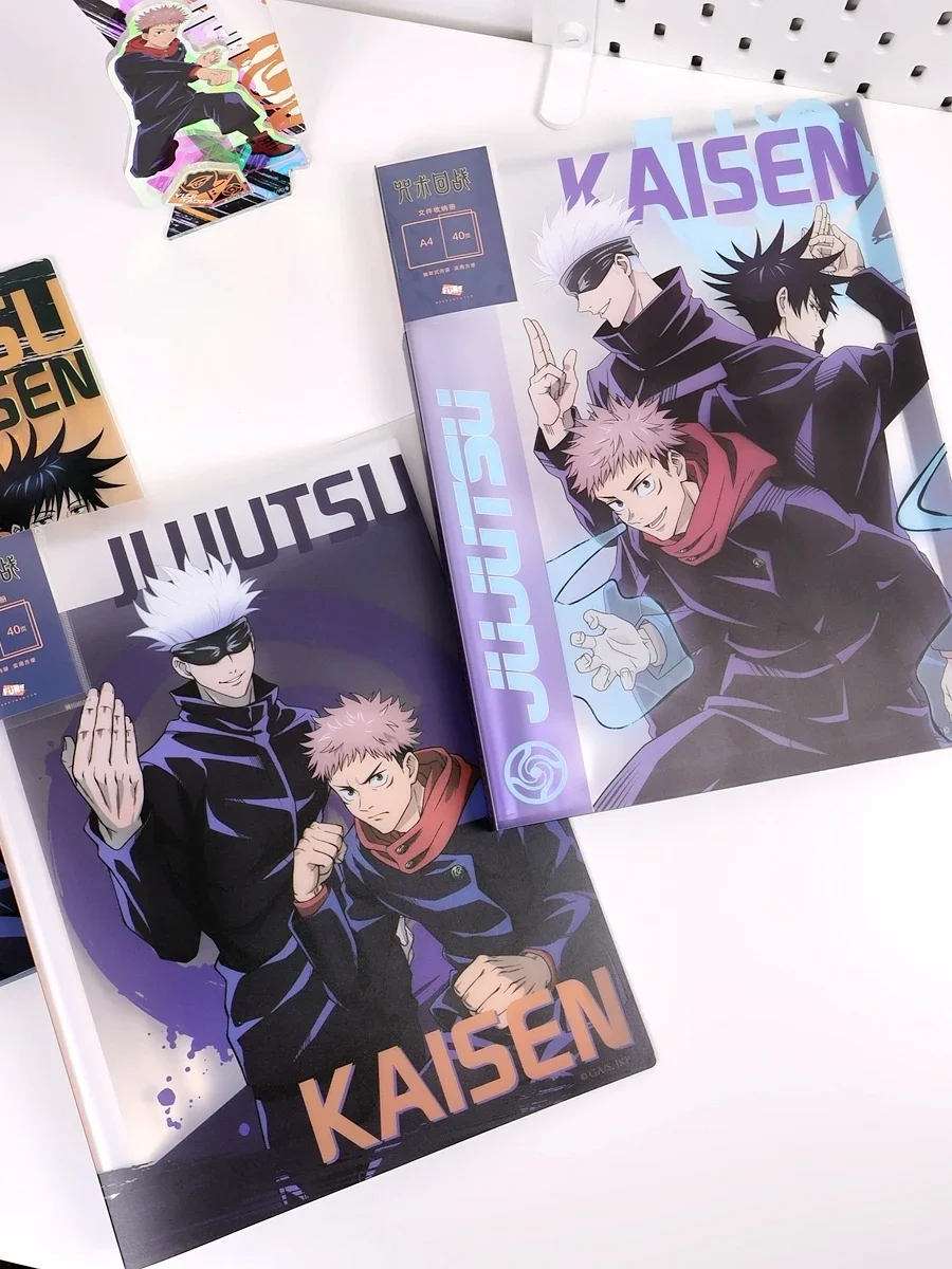 Anime Jujutsu Kaisen Cosplay Document Storage Kit Test Papers Folder File Office A4 Transparent Insert for Students  Ambitus