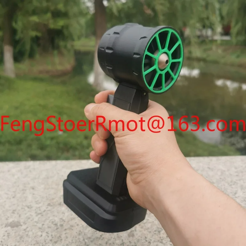 Fan 50 Ducted Turbine Handheld Hair Dryer Blowing Snow Dusting Car Wash Blowing Water Brushless Lithium Battery Turbine Fan