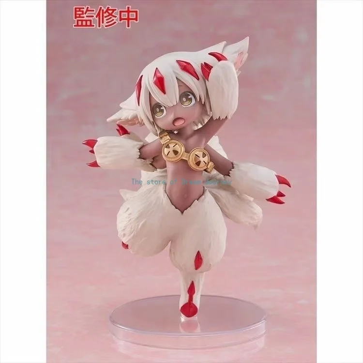 Original Taito aus dem Abgrund, Goldenes Land der sengenden Sonne, Faputa, Szenische Figuren, Sammlergeschenke