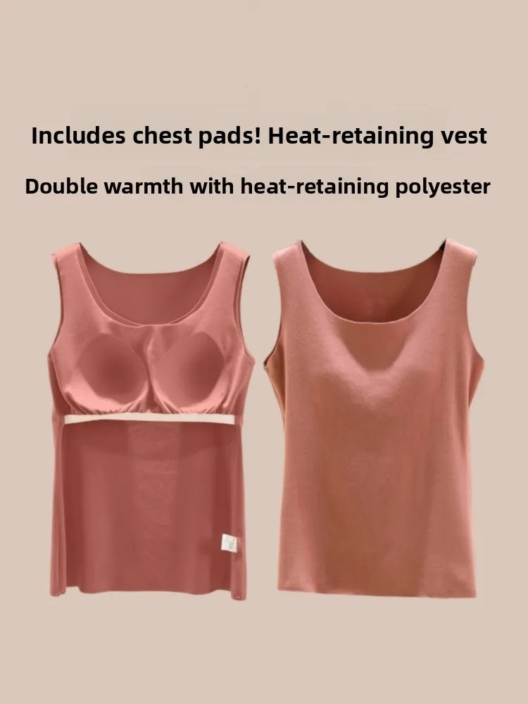Thickened Fleece Warmth Vest Women's Strapless Bralette Seamless Innerwear Integrated Design Comfortable Underwear