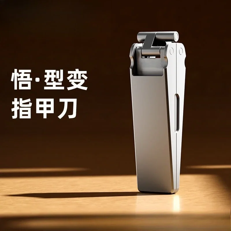 Deformed folding nail clippers Imported stainless steel nail clippers Portable