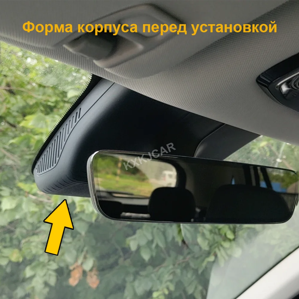 Customized OEM Style For Geely Yinhe EX5 EX-5 EM-i/PHEV Model Year 2025 to 2026