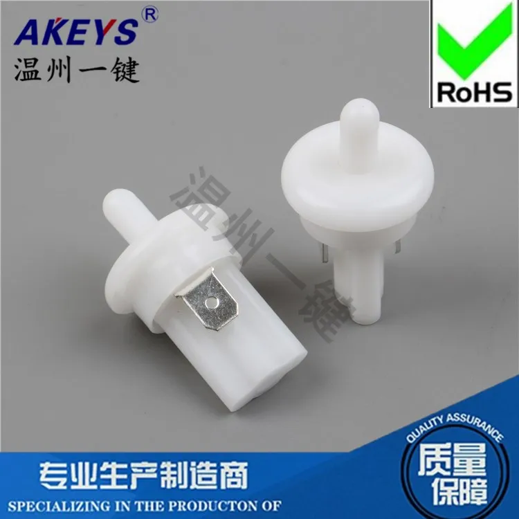 PBS-05 Full White Refrigerator Accessories Wardrobe Insurance Door Light Door Control Travel Button Switch Lights Normally Open