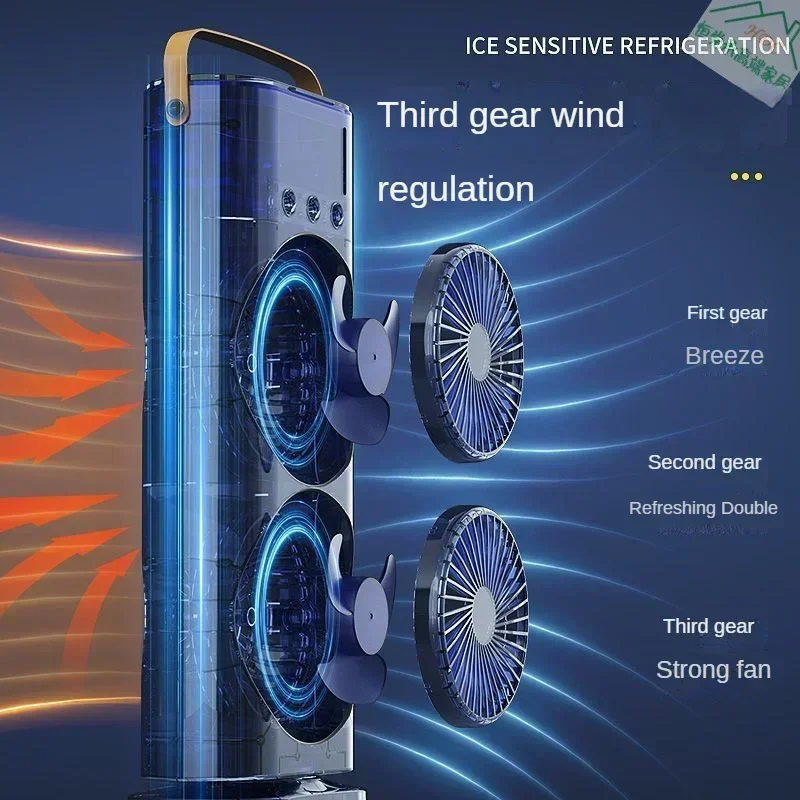 New spray air conditioning fan cross-border refrigeration fan household portable cooling fandesktop mini electric fan with light