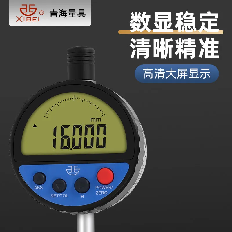 Gun-Type Three-Point Bore Micrometer, Bore Hole Measurement，Without a watch