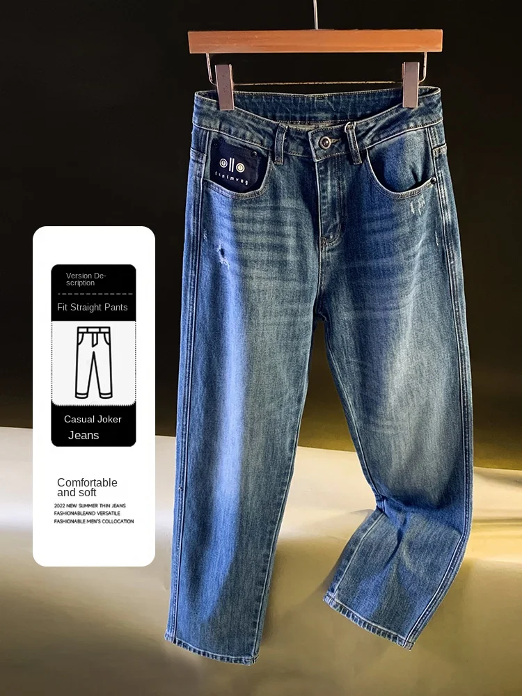 

Autumn high-end jeans men's 2025 new loose hanging straight tube washed casual versatile Korean version pants