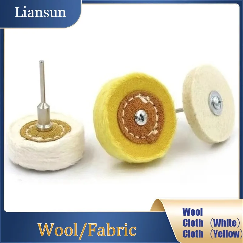 3mm Shank Wheel Wool/Cloth Polishing Grinding Wheel White-Yellow Cloth Sanding Head Amber Agate Cloth Wheel Grinding Disc