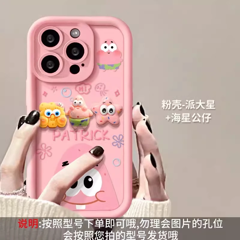 For Motorola Moto G24 G04 G54 G14 G30 G20 G9 Play G34 G53 E22 E22I E13 Cute SpongeBob Dolls Phone Case Cover