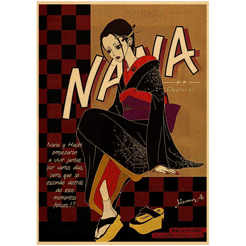 Japaness Anime Nana Osaki Poster Vintage Kraft Paper Nana Cartoon Home Room Decor Manga Cover Wall Stickers Bar Art Painting