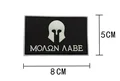 PVC-P00028-5-5
