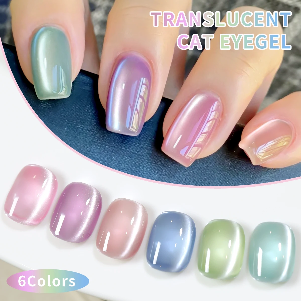 XEIJAYI, 1 unidad, 15ML, esmalte de uñas de ojo de gato translúcido, arte de uñas semipermanente, remojo UV LED, salón de uñas DIY, Gel de salón de uñas