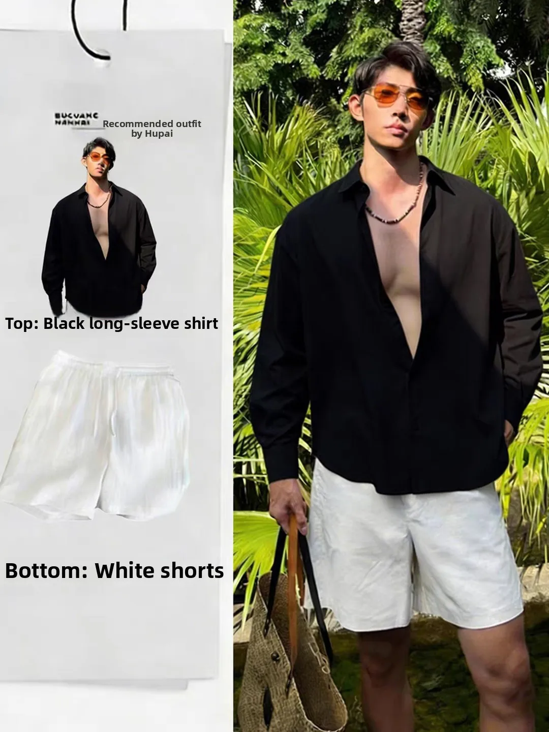 

Bla Beach Set Men's Summer Casual Sport Suit Long Sve irt ort Pants One Whole Set Lazy Sle Beachside Men's Wear