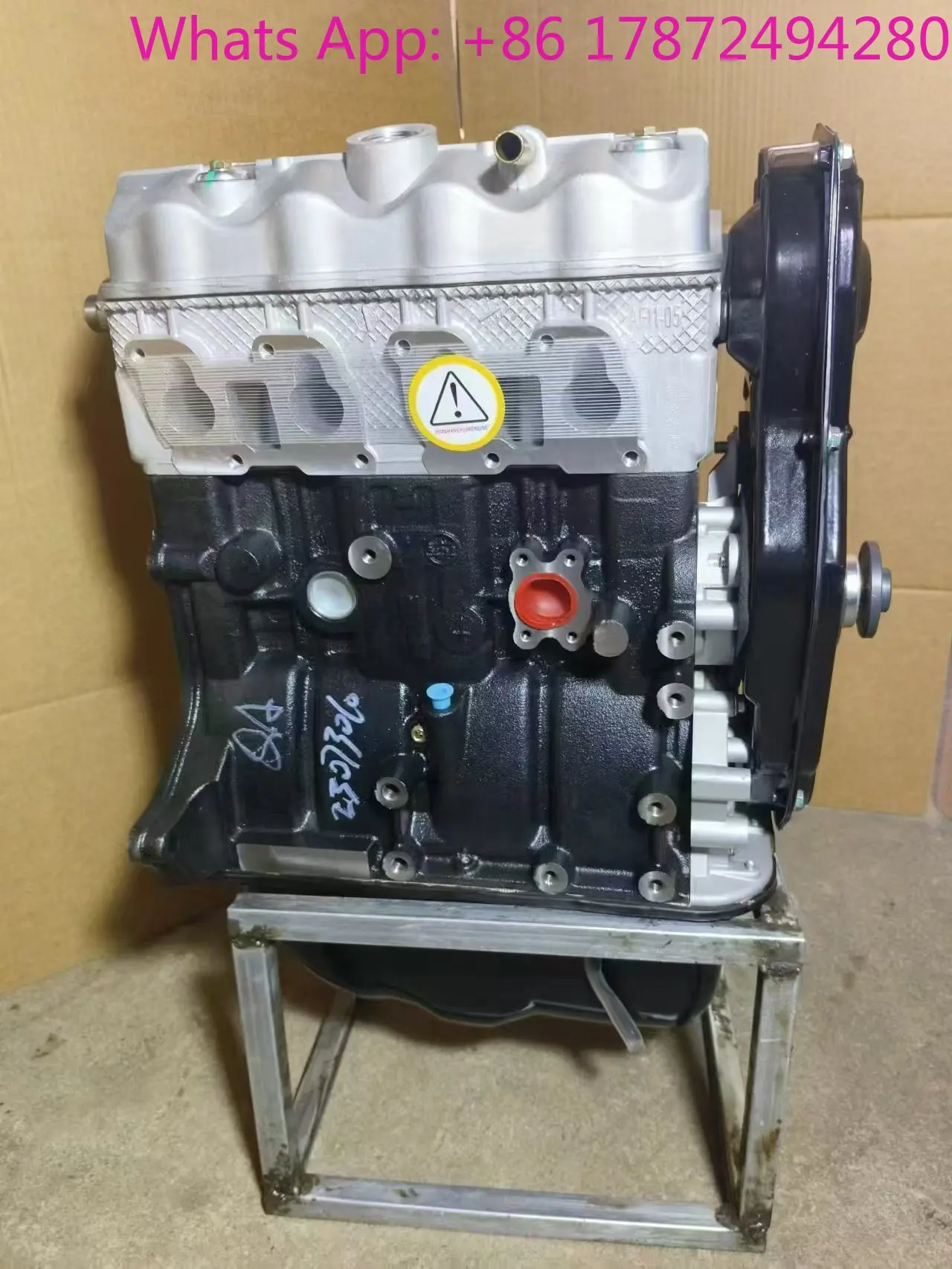 

Fit For VIN LFB0C143886F02872 FAW CA6371 Model Auto Parts