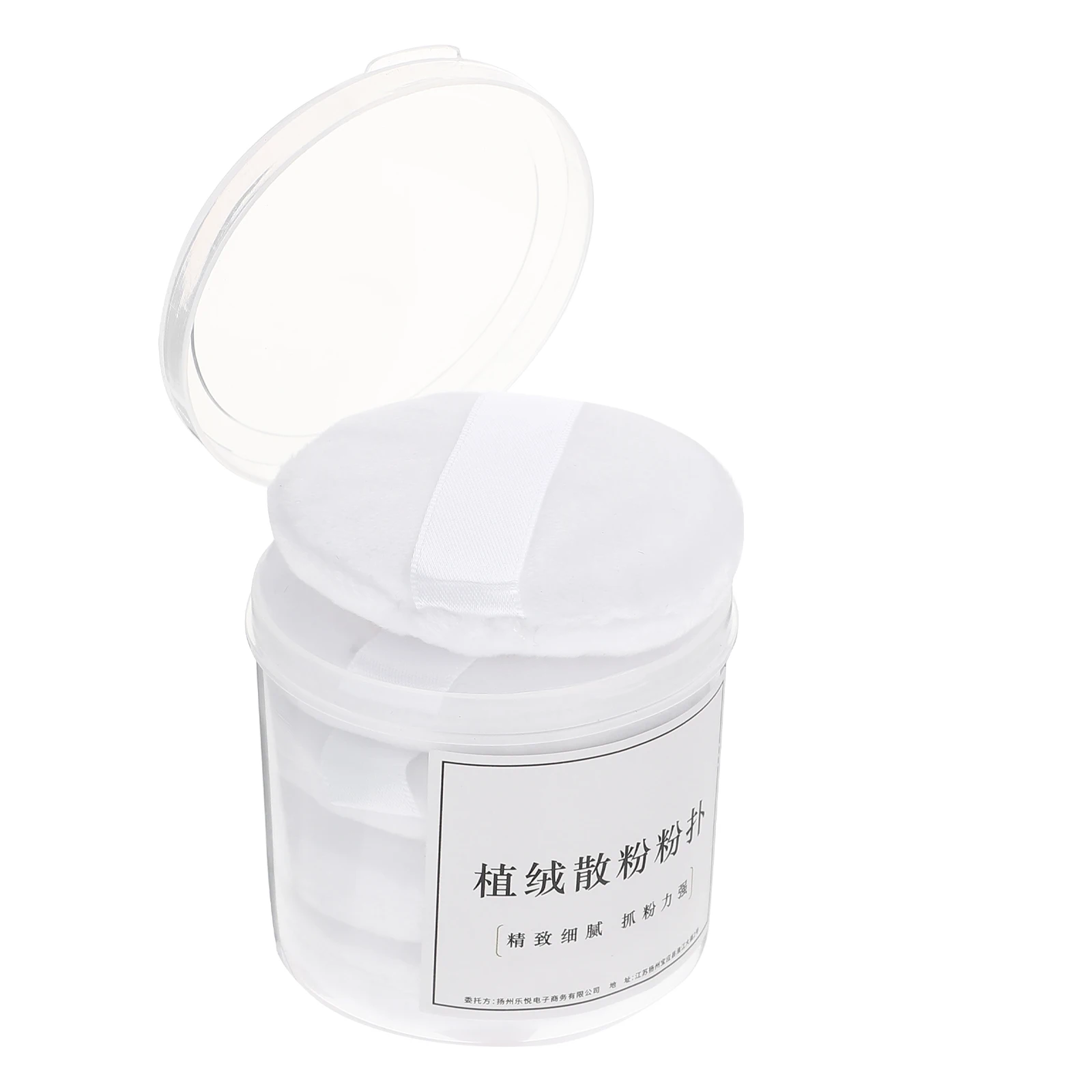 5pcs Powder Puff Round Soft Velvet Makeup Applicator Cosmetics Sponge Compact Foundation Blush SkinFriendly