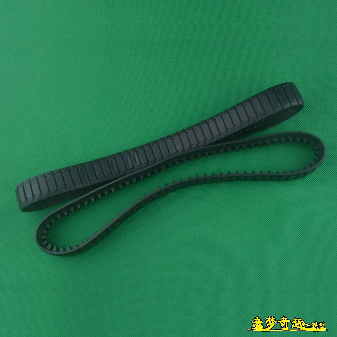 EV2 SG-1203 1/12 RC Tank spare parts track