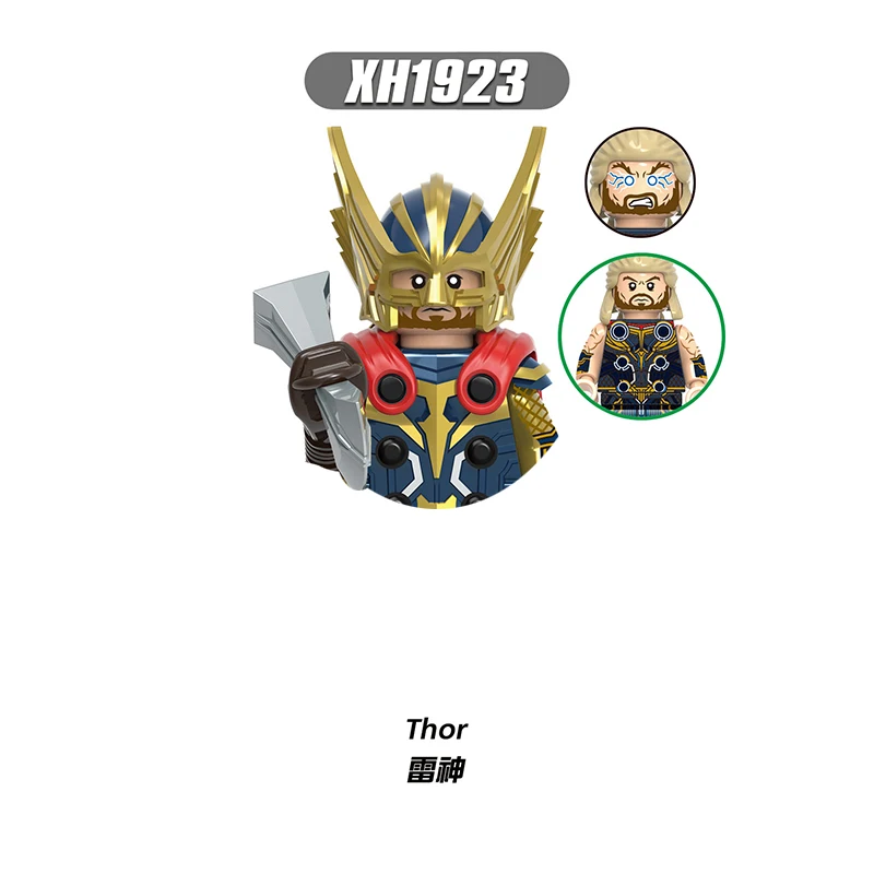 Thor XH1361 XH1344 Star Lord Bausteine für Spielzeug und Geschenke Neue Mini-Actionfiguren Kinder-Bausteine für Partygeschenke