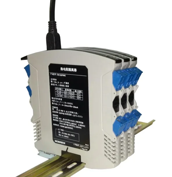 2025 TR100PWE/TR100…