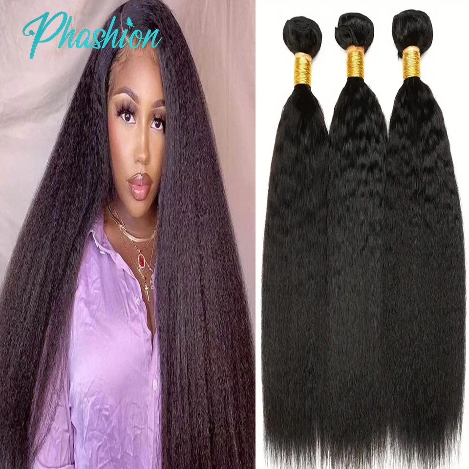 Phashion-mechones de cabello humano liso para mujeres negras, extensiones de cabello Remy 100% de 30 y 32 pulgadas, tejido brasileño, 10A, 1/3