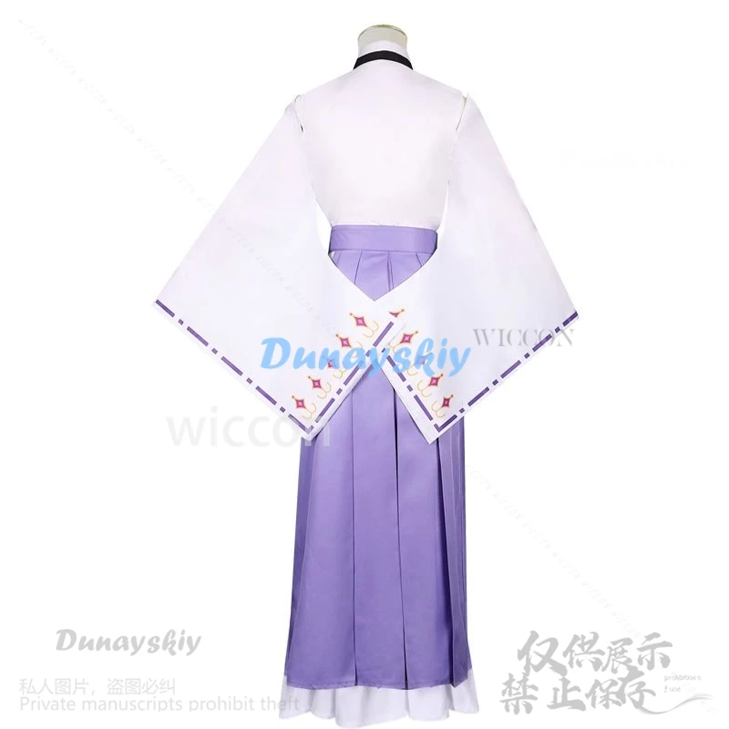 Robe Kimono de Sorcière Japonaise pour Femme et Fille, Anime Puella Magi Madcontempled Magica, Cosplay Akemi zones ura, Perruques Lolita, Halloween