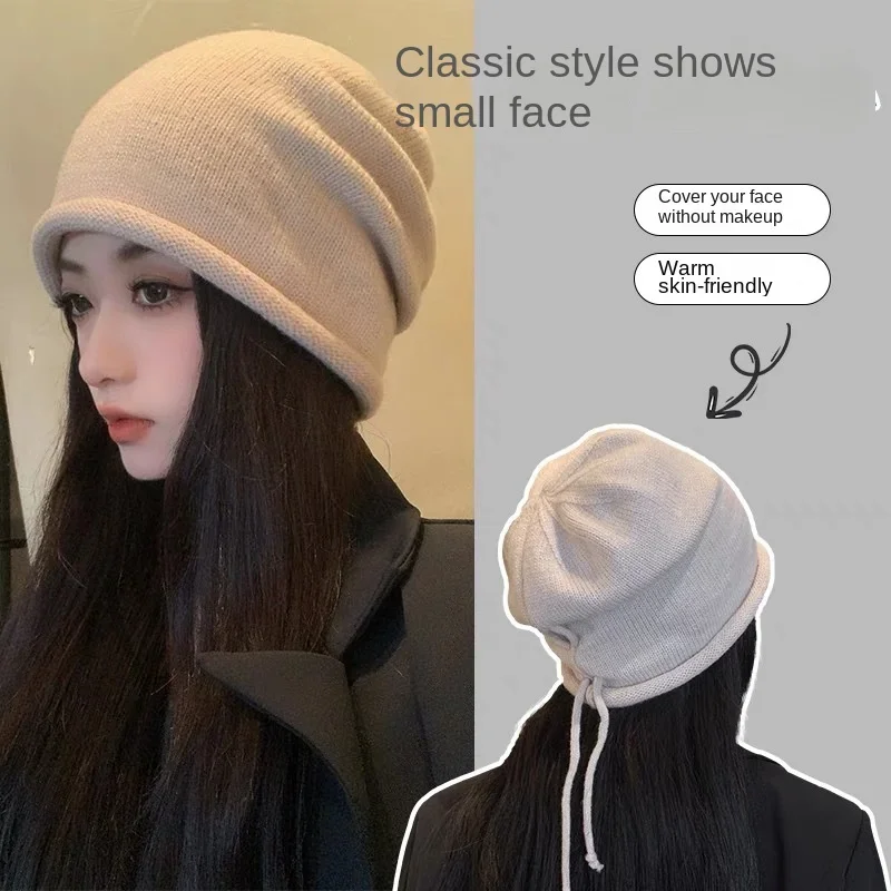 

Drawstring roll edge pile cap for women in autumn and winter, simple and versatile, loose and trendy big head circumference