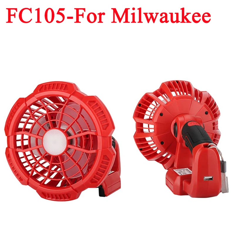 Для аккумуляторов Milwaukee 18 В