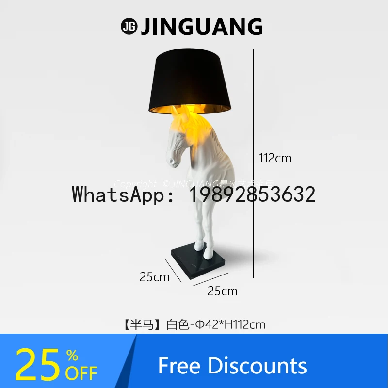 

XL Floor Ornament Creative Fashion Decoration Living Room Ornament Indoor Personalized Art Sculpture