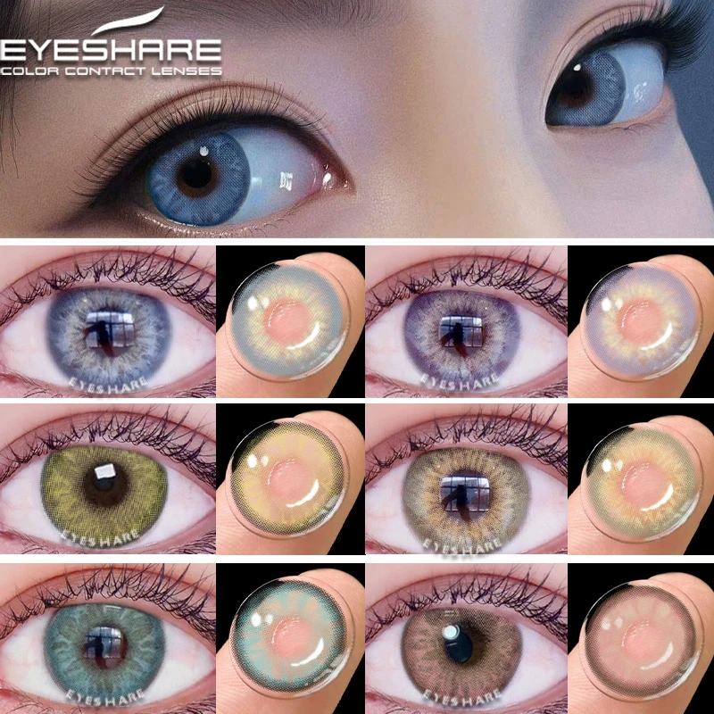 Eyeshare-カラーコンタクトレンズ,目用,ナチュラルブルー,ブラウン,目用,美容,年間の配送,1ペア/2個