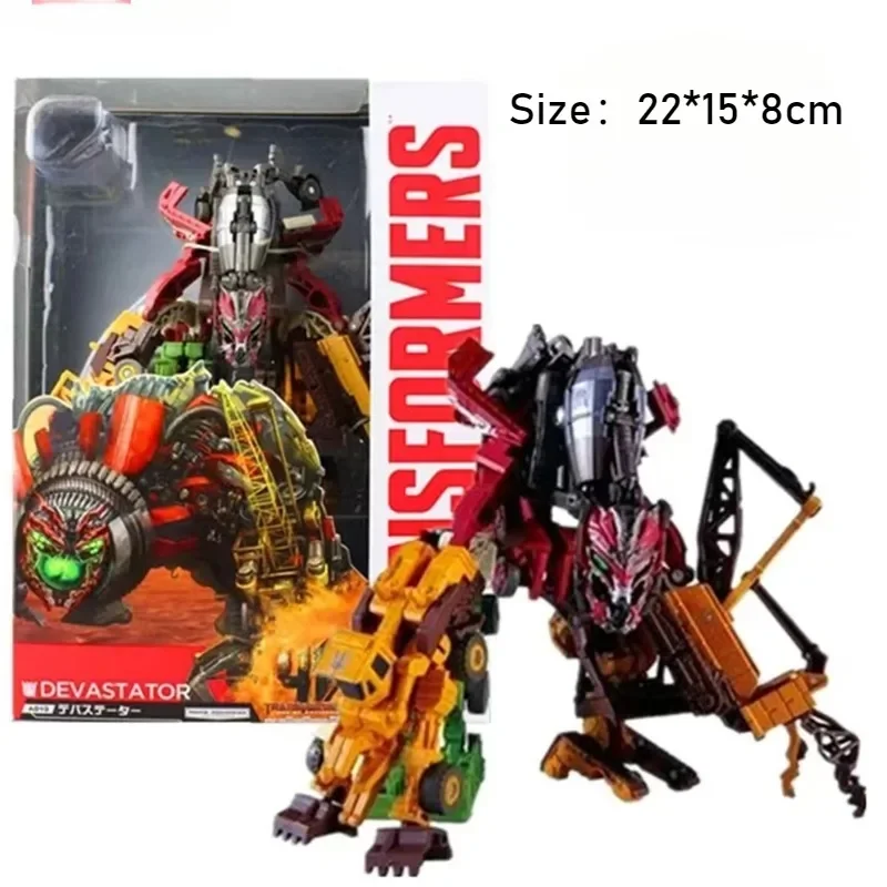 

Transformation Devastator Toys Lever Action Figure Robot KO Toy Model Desktop Decoration Ornament Collection Boy Birthday Gift