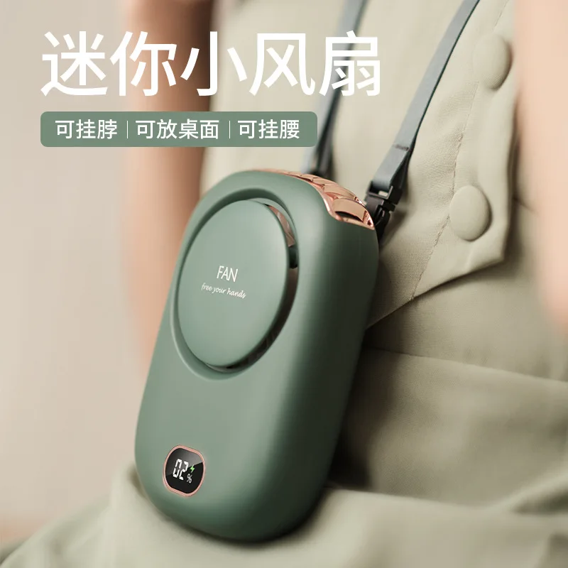 New lazy neck fan bladeless usb charging mini small fan large wind neck waist fan cross-border