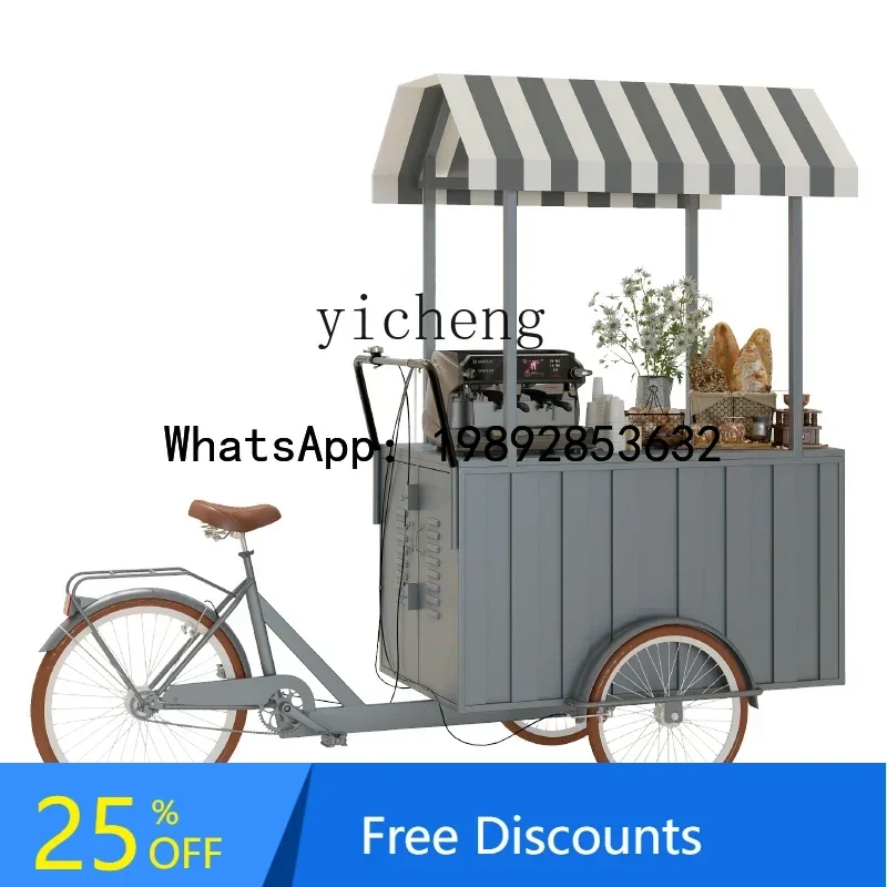 

F1 wrought iron float supermarket promotional display stand shopping mall stall trolley mobile snack cart