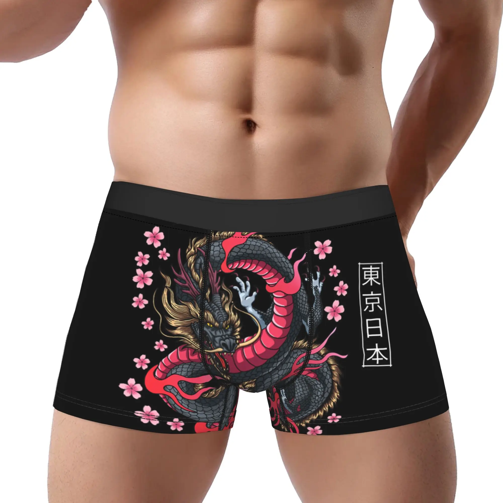 Japanese Aesthetic Dragon Tokyo Japan Manga Anime Asian 80s Underpants Breathbale Panties Shorts Boxer Briefs