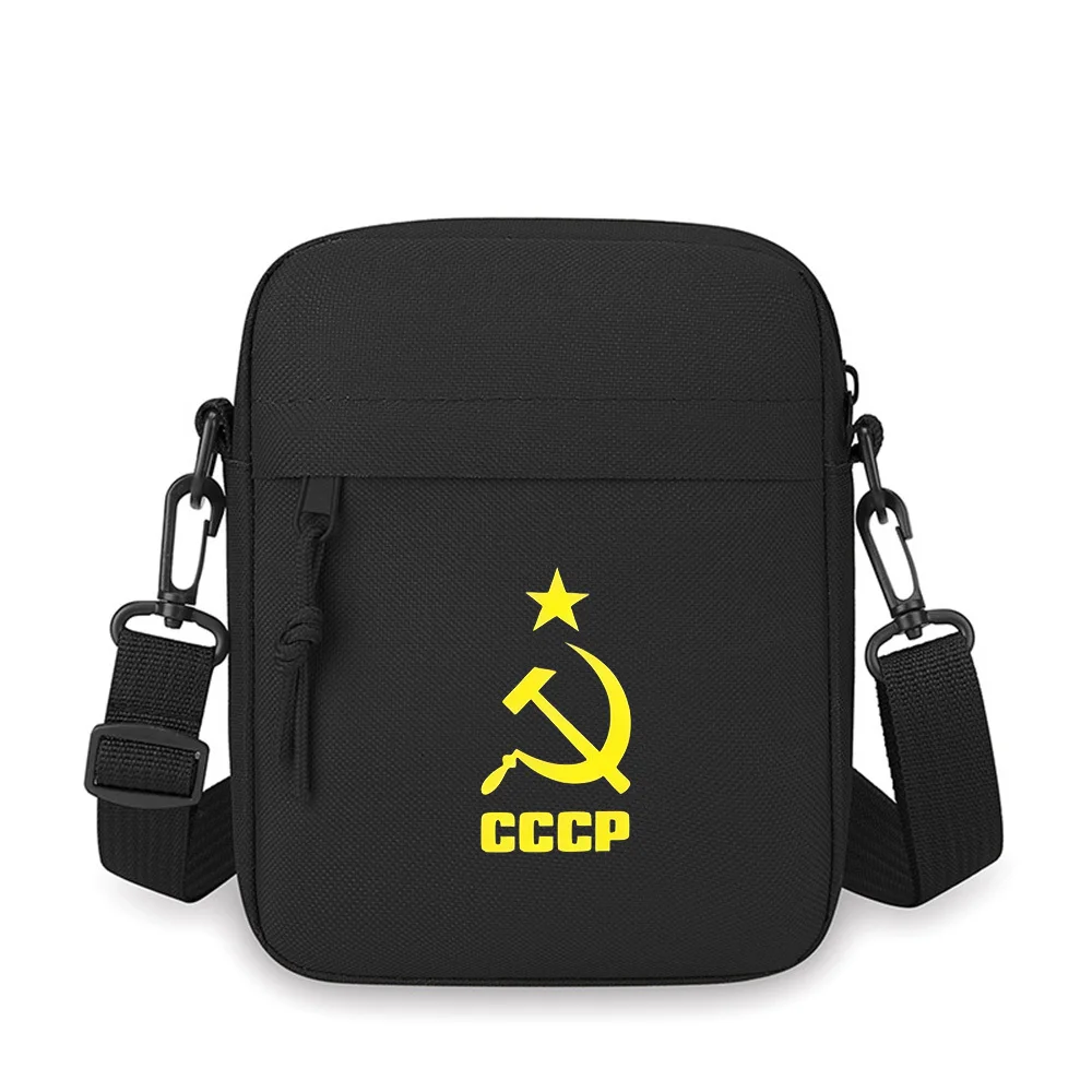 Hammer sickle star emblem Soviet symbol Men Crossbody Bag Single Shoulder Women Cartoon Anime Film Printing Design Unisex