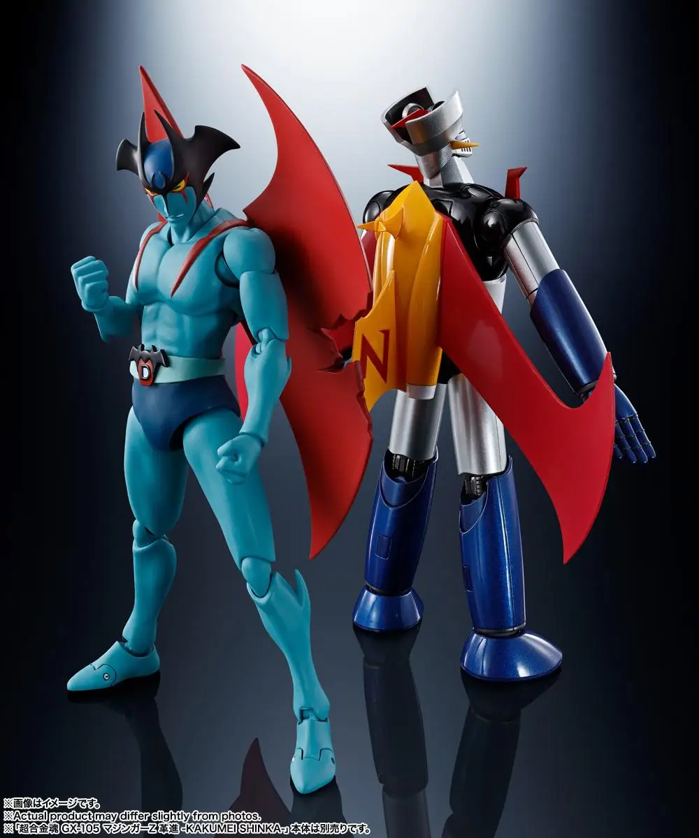 Original in-Stock BANDAI 50th Anniversary Mazinger Z Vs Devilman Action Figures, Authentic with Box, Birthday Gift Collection