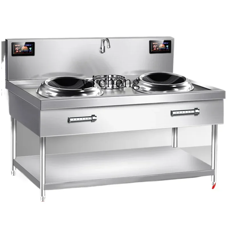Concave Induction Cooker Fried Stove Fierce Fire Electromagnetic Stove High Power Restaurant Kitchen Equipment