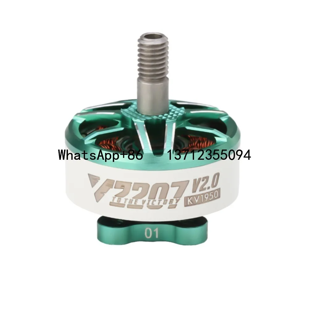 

V2207 V2.0 KV1750 Kv1950 KV High Quality 4-6S Brushless Motor for FPV s Freestyle 7inch Long Range DIY Parts